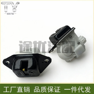 �m��춱���CRV�������W��ِ�ܵº�����iβ�T�i 74800-TF0-J02