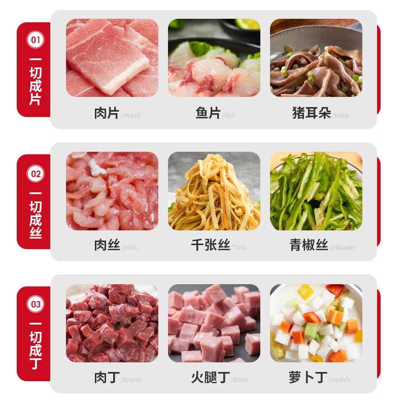 cortador de carne cortador de corte eléctrico comercial cortador de carne nuevo cortador de acero inoxidable automático pequeño de alta potencia