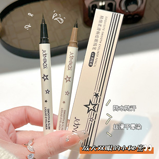 JONBOS Fine and Smooth Eyeliner Pen Extremely Fine Waterproof Sweat-proof Long-lasting No Smooming Beginner Eyeliner Pen