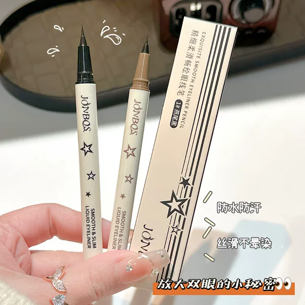 JONBOS Fine and Smooth Eyeliner Pen Extremely Fine Waterproof Sweat-proof Long-lasting No Smooming Beginner Eyeliner Pen