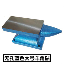 �{ɫDIY����F�� �F����̨�����荷��F����錚���������𹤾�