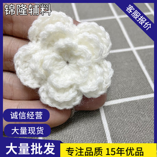 �������h������5cm�_˾��ë���������h�ӹ�������b�o���Ʒ���