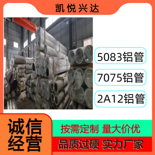 7075T6�����X�� 130*20  130*30   170*40  182*22  200*40�F؛Ŷ