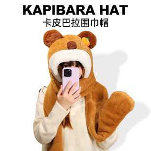 Loveable Kappibala Hat Scarf Gloves Women's Winter Children's Three-piece Set of Hat Scarf Warm