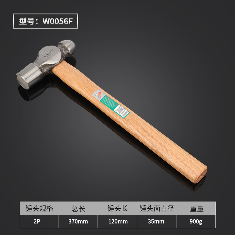 威力狮 木柄圆头锤 1P磅1.5P磅2P磅2.5P磅奶子锤 榔头W0056B-阿里巴巴