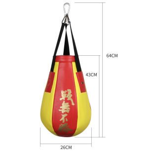 Pear Shaped Sandbag Boxing Sandbag Children Adult Sanda Training Tumbler Hanging Portable Amazon Cross Border