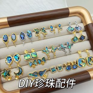 僽�925������ᔿ��� ������U�~ؐ�������Ǻ������������l