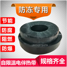 ���ղ��շ����ӟᎧ 220V�Կ؜� 늰�Ꭷ ˮ�ܷ��� DHR 늟Ꭷ