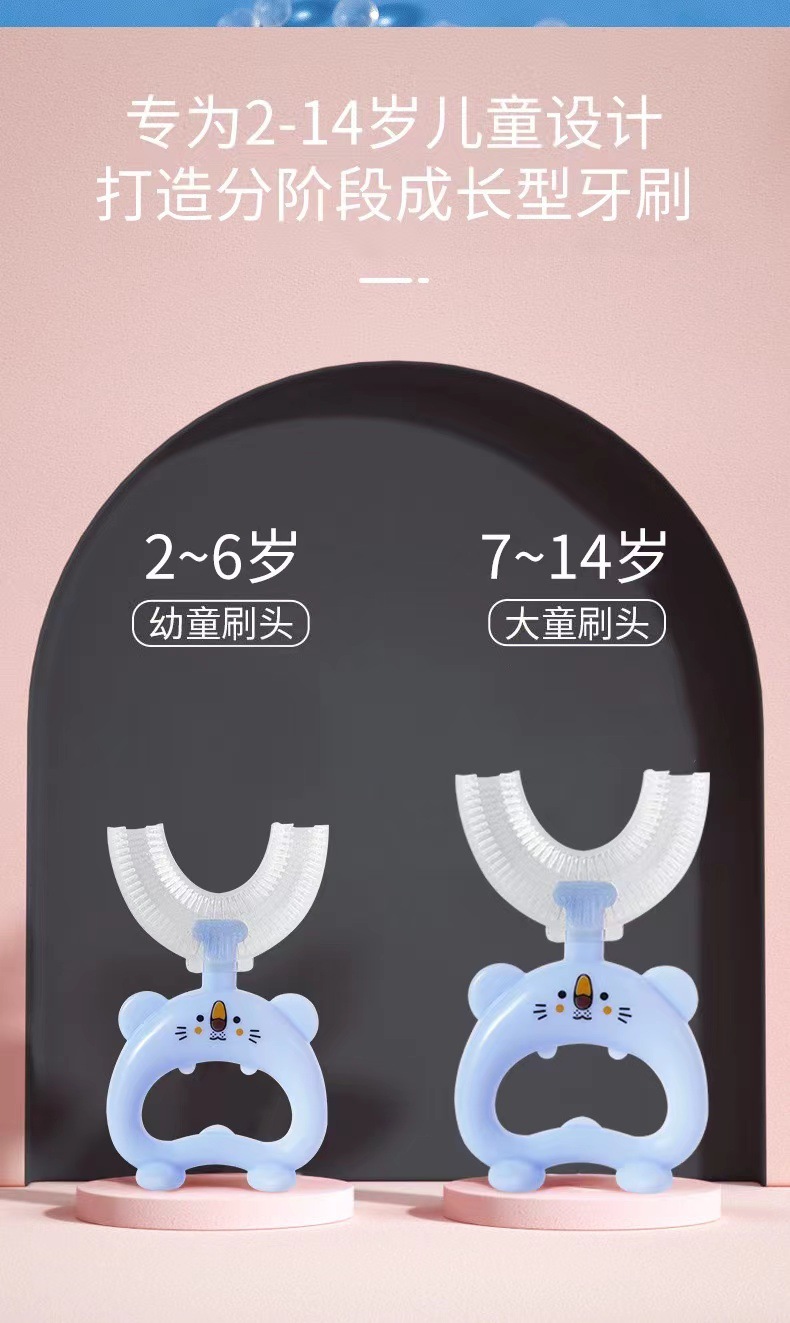 微信图片_20221117161911