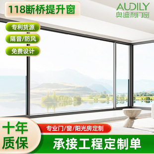 ���ƿ��������118��������ϵ�y�T�����̨�y���_��ͨ͸��ҕҰ