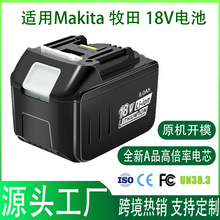 18v����ͨ���늳���ϴ�C����C����AƷ�о�늳ؽM���ͨ����