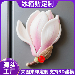 ���Ӷ��ơ����m�������N�K���Ą����μo��Ʒ���w�����֬�����N