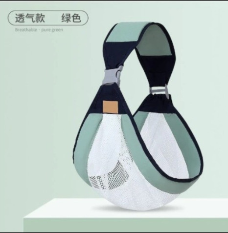 微信截图_20230711214716