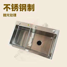 �Ӻ��P�ϴ���費�P䓏N��ˮ�۴�β�̨����ϴ���ϴ�˳�