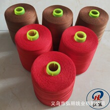 ���S���l202 5000�a ��ɫ�p�x�� 300�˴�탞�|�д־� ���ţ�о�
