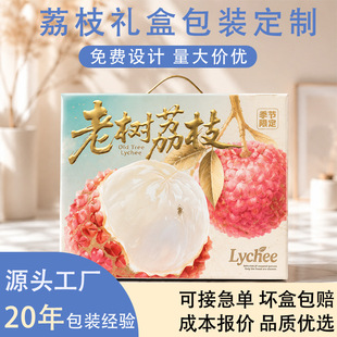 ��֦�Y�ж����¿�YƷ���b�пպ��ӹ������¼t����Ц������ͨ��