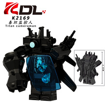 ���KDL823��Ͱ��ϵ�д�װ���ж�ͯƴװ���K2169