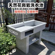 ȻҴʯϴ³؎°ͥԺ̨ˮ̨ˮϴˮ