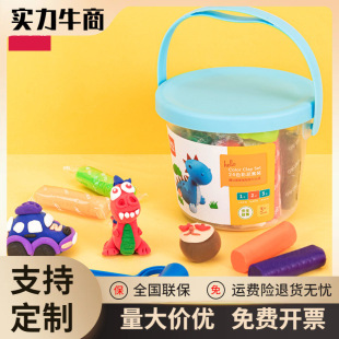 ����7031����24ɫ��ɫ��ͯ���Ͱ�b��ģ�߃�ͯ�ֹ�diy��Ƥ��