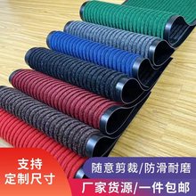 大量批发50*80双条纹地毯 家用商用除尘防滑50*80双条纹地毯