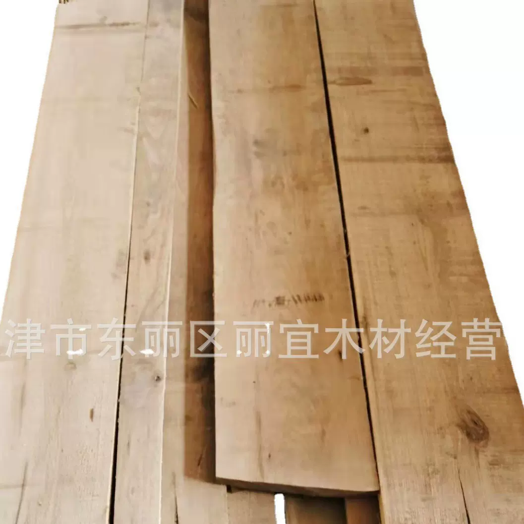 黑胡桃平替烘干金楸木 烘干板材 节少大径原木加工 长度2--3-4米