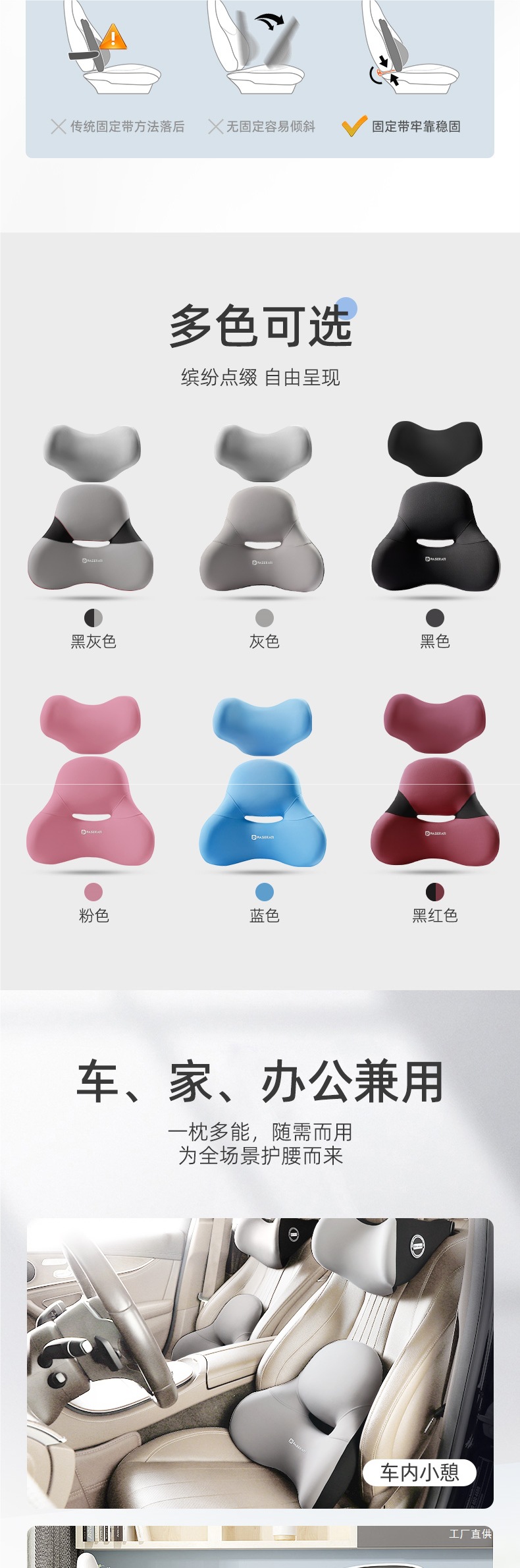 Car Lumbar Support Cushion for Driving, Main Driver's Seat Lumbar Pillow, Backrest Cushion, Car Seat Lumbar Support