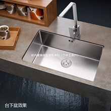 SUS304ʳƷ�����P䓙����β�ϴ�����ֹ���ˮ�۰�̨ϴ��������Ӻ�