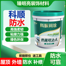 ��혷�ˮ�T���a©�Ѳ�����플��Ø�픷�픲�����⠝���÷�ˮ�z