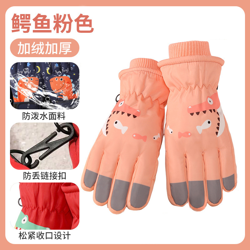 国境を越えた子供用手袋、スキー、サイクリング、冬用、男女学生向け、漫画風、かわいい、厚手、裏起毛、秋冬用、保温、卸売