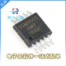 ԭbȫ SGM3005XMS/TR MSOP-10 εpSģM̖_PоƬ