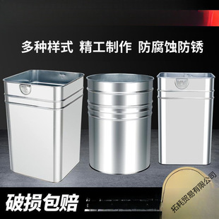 ~��������Ͱ��đ��Ƥ���Ͱ�Ӻ���\�岻�P��FƤ�AͰ�����ռ{