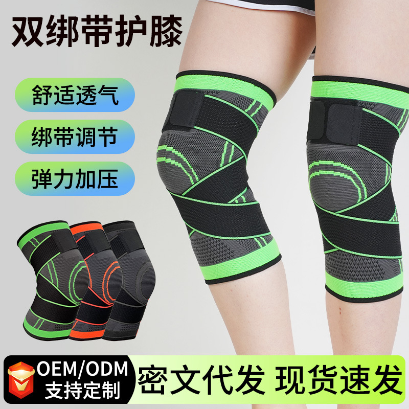 Knee Pads for Fitness, Running, Squats, Basketball, Non-Slip Compression Straps, Knitted Knee Pads, Warm Nylon Sports Knee Pads Wholesale