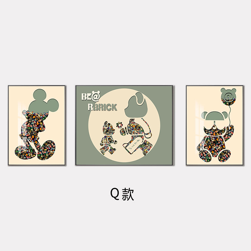 Bloques de construcción de Lego, pintura decorativa para personas, sala de estar, sofá, pared de fondo, pintura triple, pintura tridimensional, mural de entrada física tridimensional