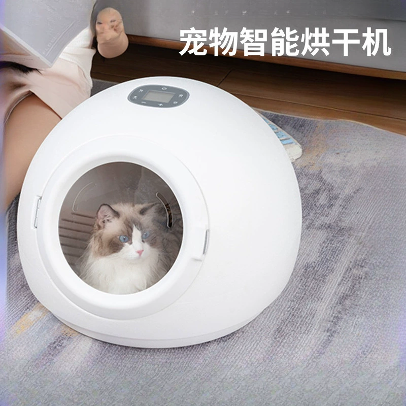 Pet сушильный шкаф для домашних животных полностью автоматическая сушилка для волос Фен для маленьких кошачьих товаров для домашних животных оптом