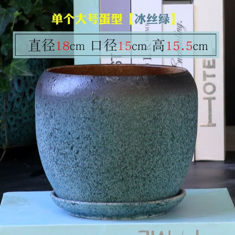 花盆陶瓷带托盘透气吸水栀子花多肉花盆老桩大号阳台耐用中式严选|undefined
