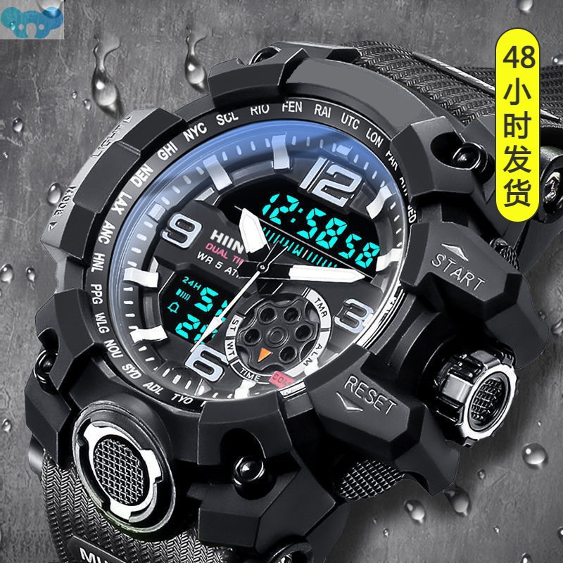 Men's Waterproof Sports Electronic Watch Dual Display Large