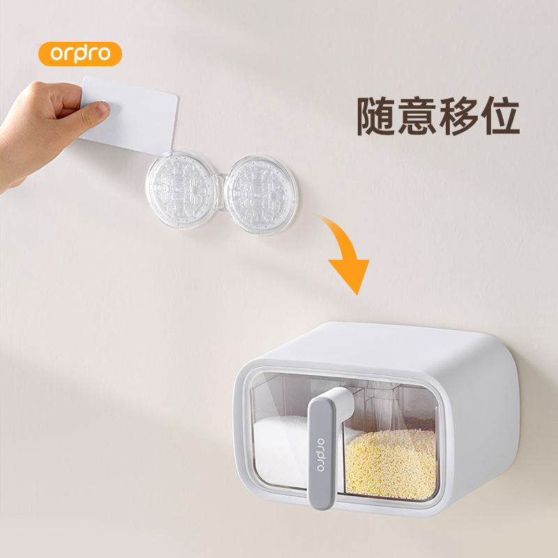 caja de condimentos de cocina doméstica condimento tanque combinado conjunto integral sal monosódico pimienta almacenamiento condiment botella