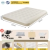 ★☆[Khaki double 137cm wide] Dual-purpose for family and car★☆