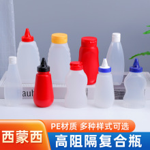 �����ʳƷ������ƿ��Ҏ���u�ϔD��ƿ�ܷ�޼�������PE���r����