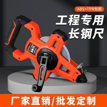 邦特卷尺定制50米尼龙覆膜架子尺抗摔手提尺玻璃纤维卷尺100m皮尺