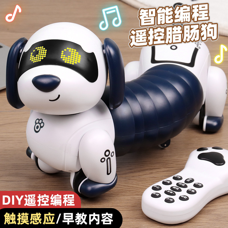 LeNeng K45 control remoto inteligente de historia de perros de perro de inducción táctil perros de programación libre juguetes de rompecabezas