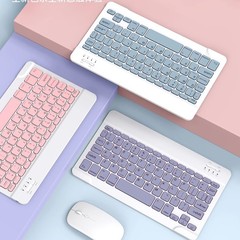 タブレット携帯電話無線bluetooth接続キーボードマウスセットカラークロスボーダー人気爆発iPad華為に適用