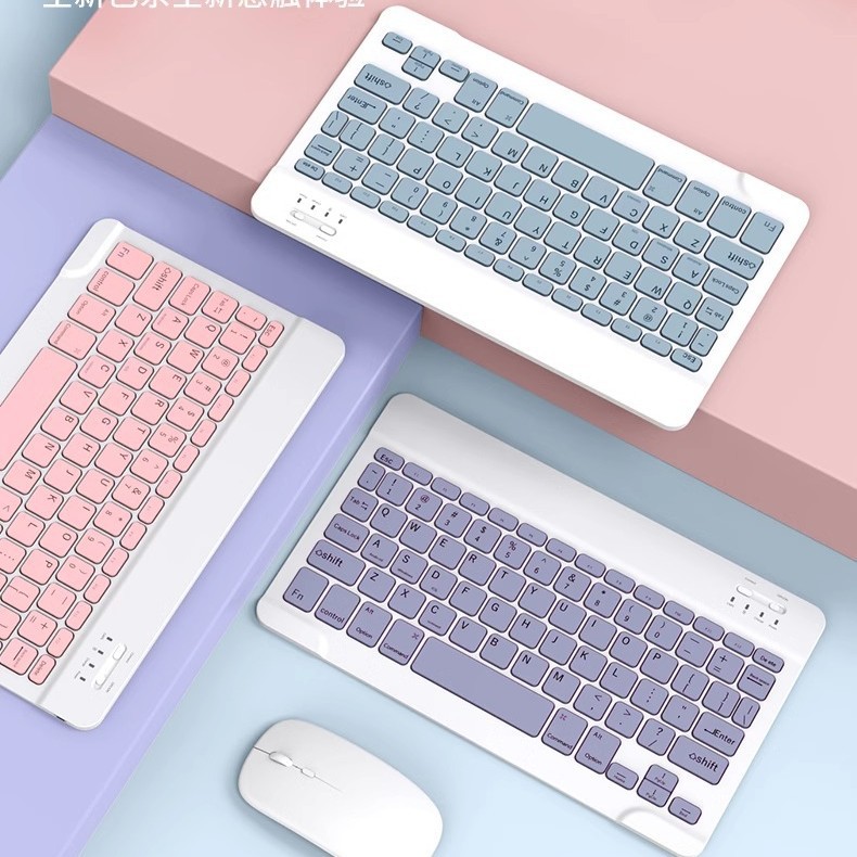 平板手机无线蓝牙连接键盘鼠标套装彩色跨境热销爆适用于iPad华为