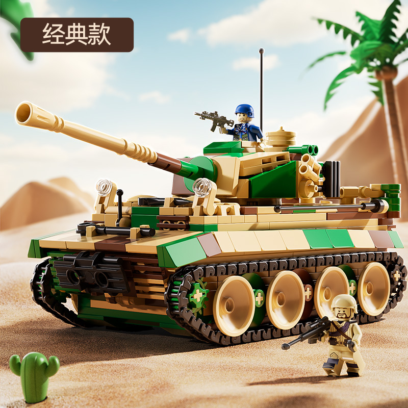 Compatible con el coche de construcción de bloques de juguete de control remoto de Lego, superdeportivo ensamblado, coche de juguete para niños, modelo de carreras de coches, partículas pequeñas