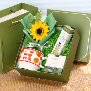 Teachers' Day Gift Creative Mug Gift Box suit for Teachers, Employees, Girlfriends, Practical Birthday Accompanying Gift
