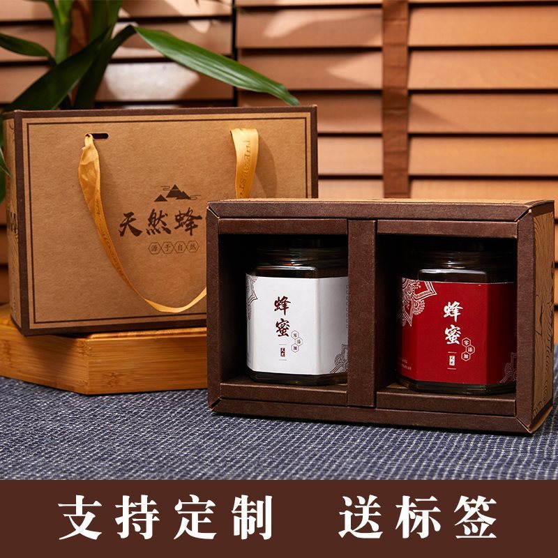 高級クラフト紙共通野生土蜂蜜包装箱2斤入りソース包装箱包装六稜ガラス瓶380|undefined
