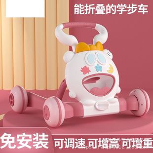 Children's Walker baby folding trolley anti-flip multifunctional baby toy car anti-o-leg Walker