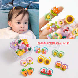 儿童编发圈皮筋头绳宝宝女童发饰发圈不伤发小号弹性好迷你可爱