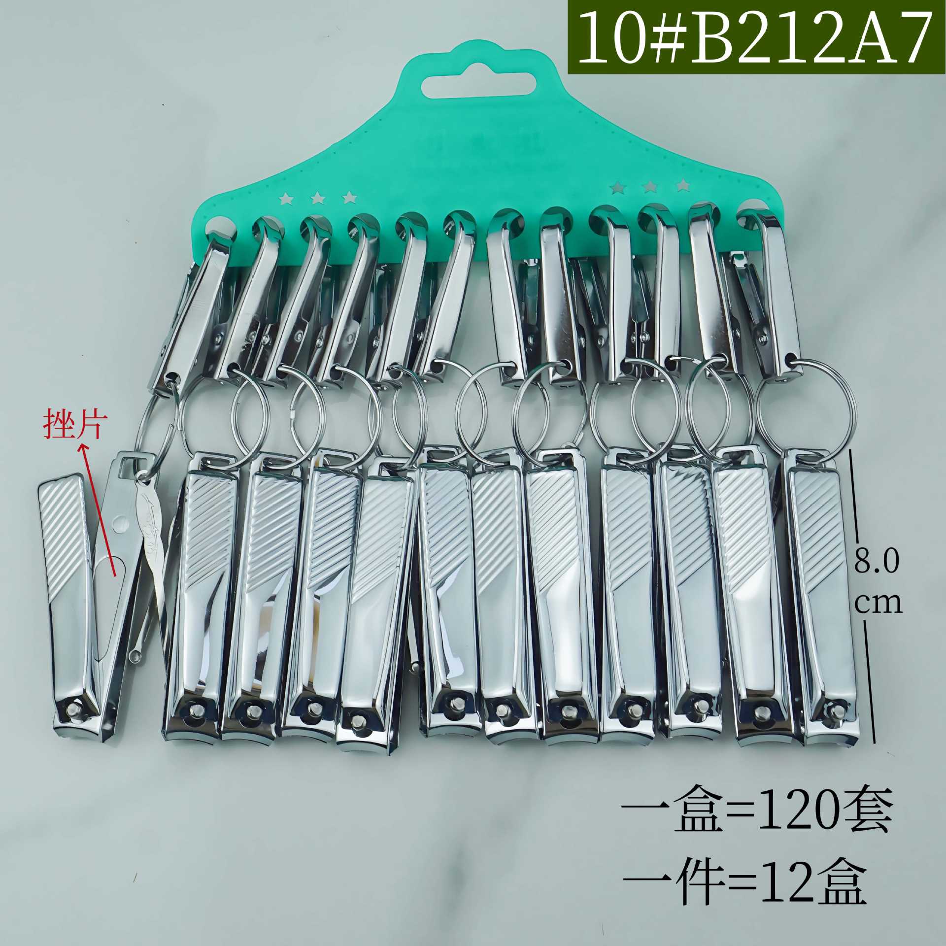 7cf31053d8895dc59442fd37f6b673