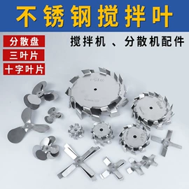 其他行业专用;恒温试验设备;分析试剂